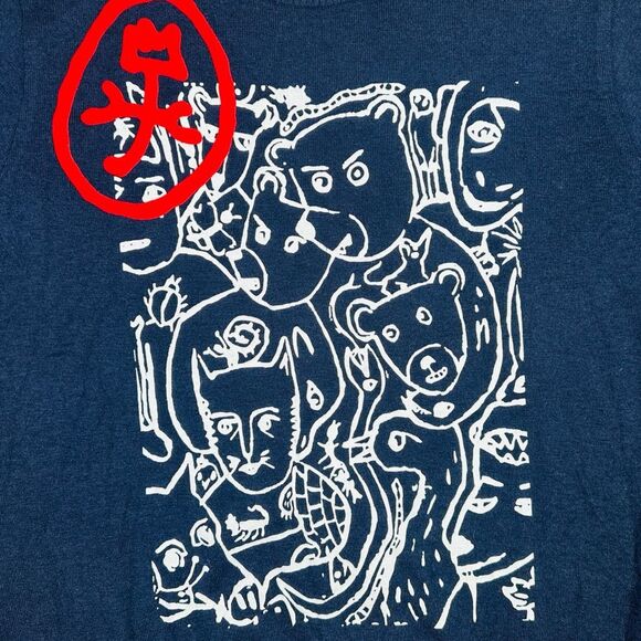 JC de Castelbajac Navy Graphic Print Sweater - Size Large (105) - Picture 2 of 7